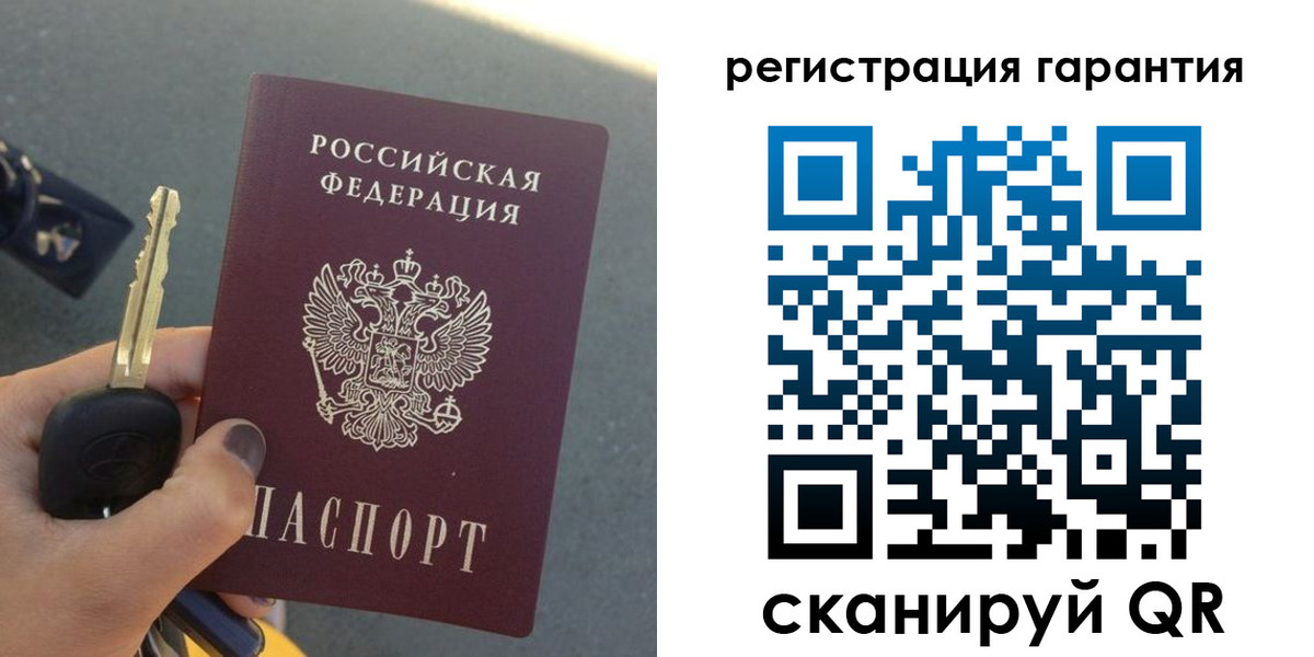 прописка иностранных граждан в Верхнем Тагиле